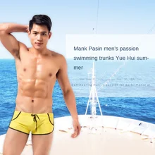 

Lace Pocket Men's Swimming Trunks Summer Solid Color Boxer Outdoor Sports Swimming Trunks Ropa De Hombre Boxers Beach Pants