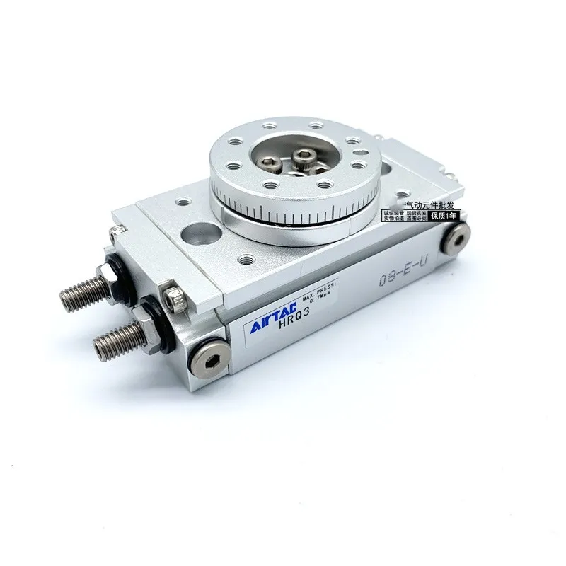 AIRTAC HRQ серии с Подушка амортизатор HRQ10-A HRQ20-A HRQ30-A HRQ50-A HRQ70-A HRQ100-A HRQ200-A поворот MSQB