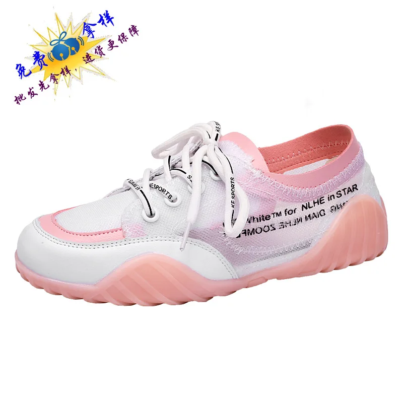 

2019 Spring Summer New Style qcc-White Shoes-Style Outdoor Casual Sports Shoes Gauze Ultra-Soft 1932