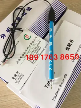 

Shanghai Yue magnetic 213 metal electrode platinum electrode large area platinum electrode 213 platinum electrode