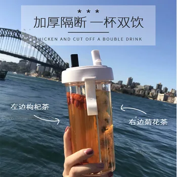 

Portable Dual Use Straw Type Transparent Two Grid Water Cup with Rope Thicken Durable Plastic Water Bottle Outdoor Drinkware