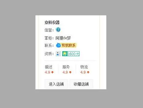 L-тип Платиновый сетчатый электрод/Платиновый пластинчатый электрод/электрохимический Платиновый электрод