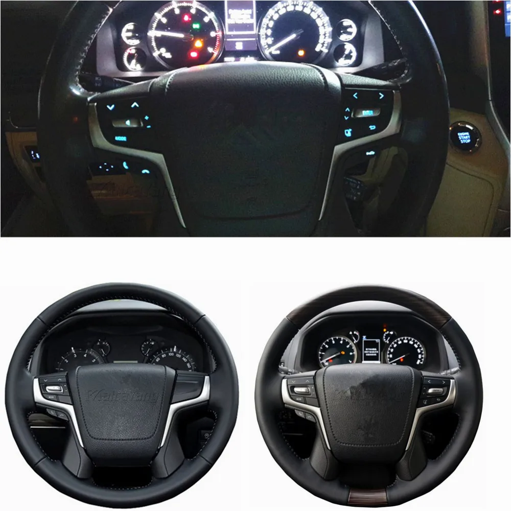 Автостайлинг кнопки для LAND CRUISER PRADO многофункциональные управления рулевым