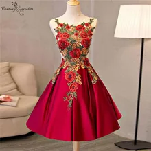 Robe de bal courte rouge, longueur aux genoux, avec des Appliques en dentelle, effet d'illusion de perles dans le dos, robe de remise de diplôme, bon marché, 2021