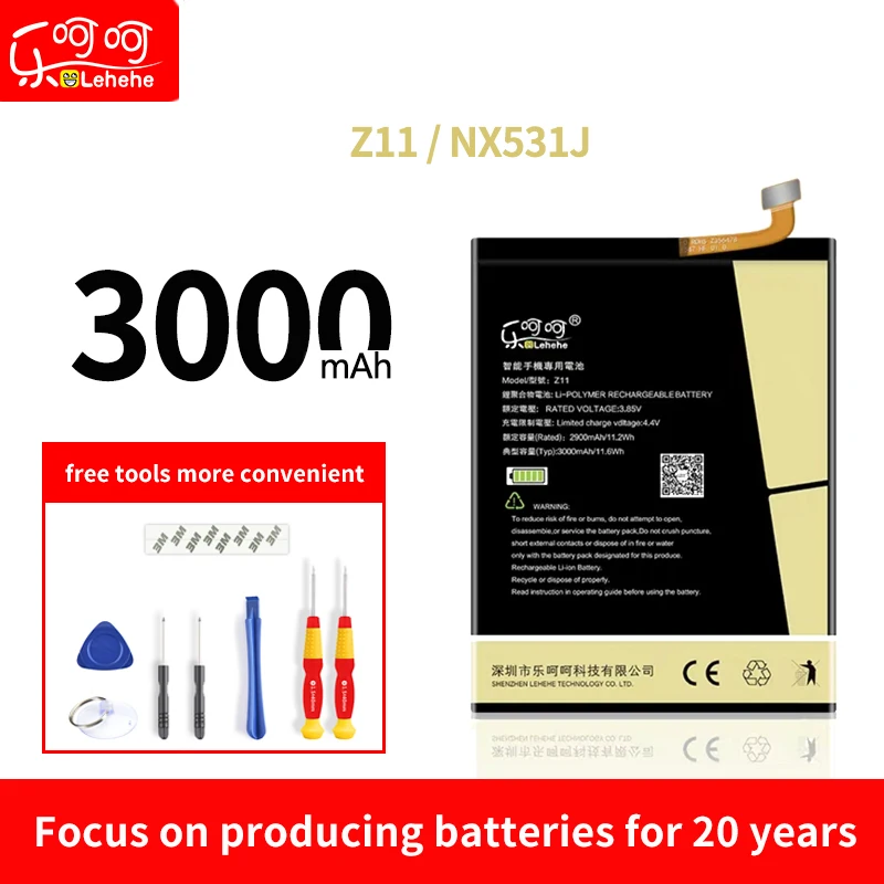 Аккумулятор Li3829T44P6h806435 для nubia Z11 nx531J сменный внутренний аккумулятор