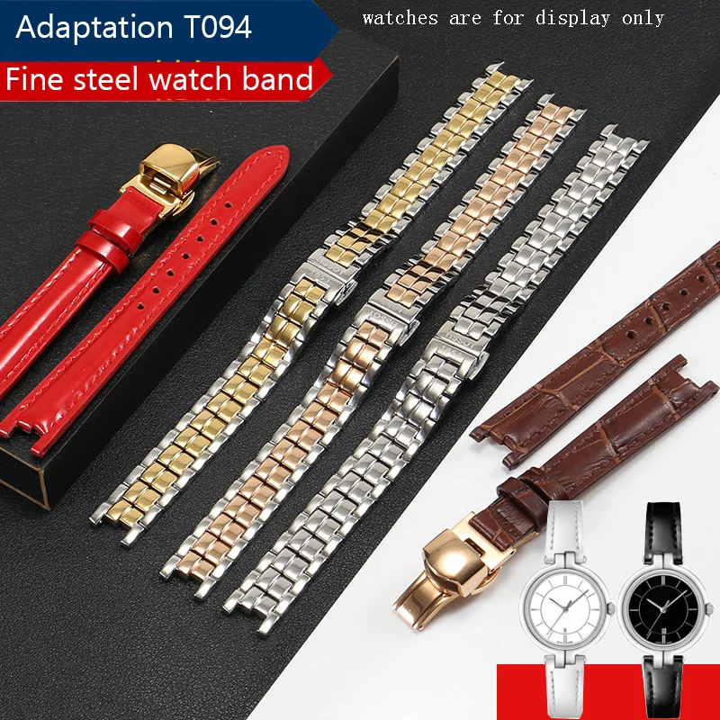 Sostituzione Tissot T094.210A Cinturino In Acciaio Inossidabile Serie 1853 Interfaccia Concava Cinturino In Vera Pelle Bracciale Femminile