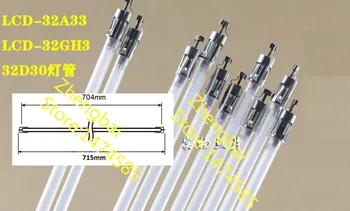 

50 Pieces/lot 704mm(70.4CM)*3.4 CCFL backlight with lamp holder 715mm for sharp 32 inch TV