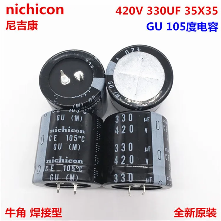 2 шт./10 шт. 330 мкФ 420 в Nichicon GU 35x35 мм 420v330мкф защелкивающийся конденсатор блока