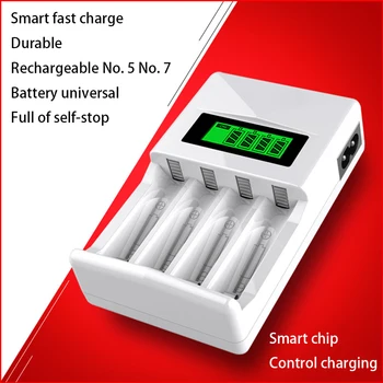 

USB 4 slot LCD fast charging battery charger short circuit protection AAA and AA rechargeable battery station high quality