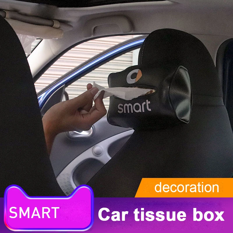 Автомобильная коробка для салфеток украшение интерьера Smart Fortwo Forfour 453 451 450 Crossblade