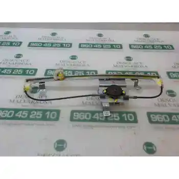 

WINDOW LIFTER FRONT RIGHT RENAULT MODUS 1.4 16V 400809 2 PINS 5 DOORS [16415358]