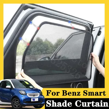 

For Benz Smart 2 fortwo 2007-2014 5Pcs card type magnetic car curtain sun shade car window shade car styling
