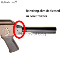 Наружное водное ружье с пульками, игрушка Renxiang AK AKM 47 Задняя поддержка core transfer AR M4 XP обновленный материал аксессуары MD27