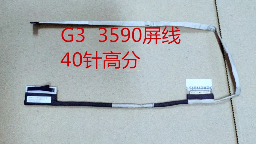 Новый оригинальный ЖК кабель для ноутбука DELL G3 3590 0936x2 40PIN 144 Гц 025H3D 30pin FHD