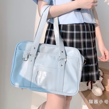 

Small Uniform Bag Small Meow Sauce JK Uniform Bag Shoulder Shoulder