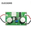 Demo Board & Accessories
