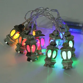

Ramadan / Eid Deluxe Indoor LED Light String Golden Lanterns Muslim Party Holiday light lumière drop ship