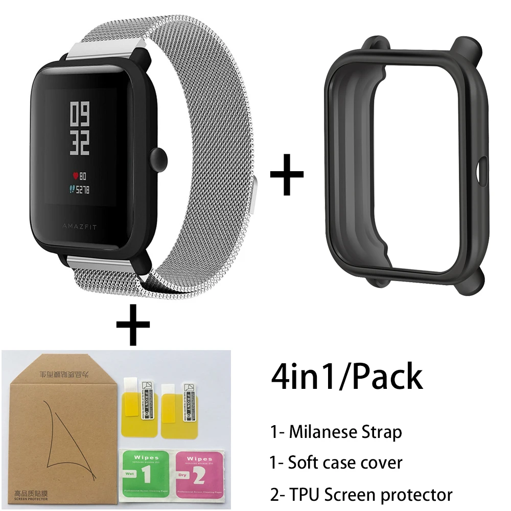 4in1 Smartwatch Accessories For Xiaomi Huami Amazfit Bip Strap Stainless Steel Bracelet Magnet With Plating Case Protector Film - Цвет: Silver-Black case