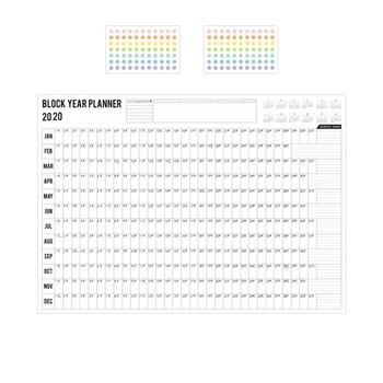 

Daily Home Annual Schedule Brown Paper Arrangements Practical Memo Organiser With Sticker Planner Yearly Calendar Notes Gift