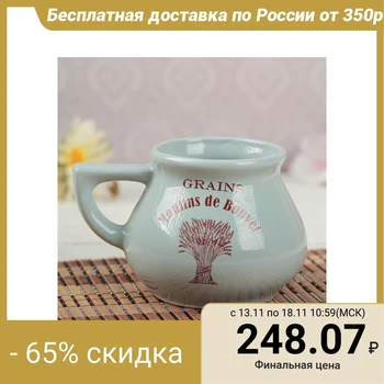 

Mug Provence Moulins de Bouvel, blue, 0.3 L