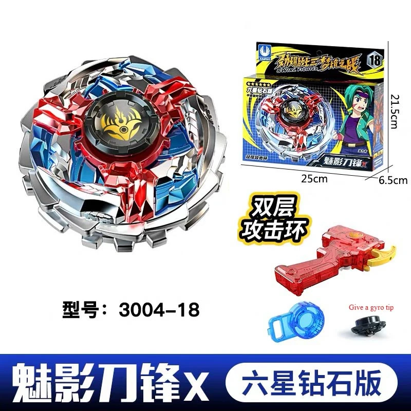 Лидер продаж Beyblade Burst Gt один двойной слой гироскопа Металл Бог Fafnir волчок Bey Blade лезвия игрушки