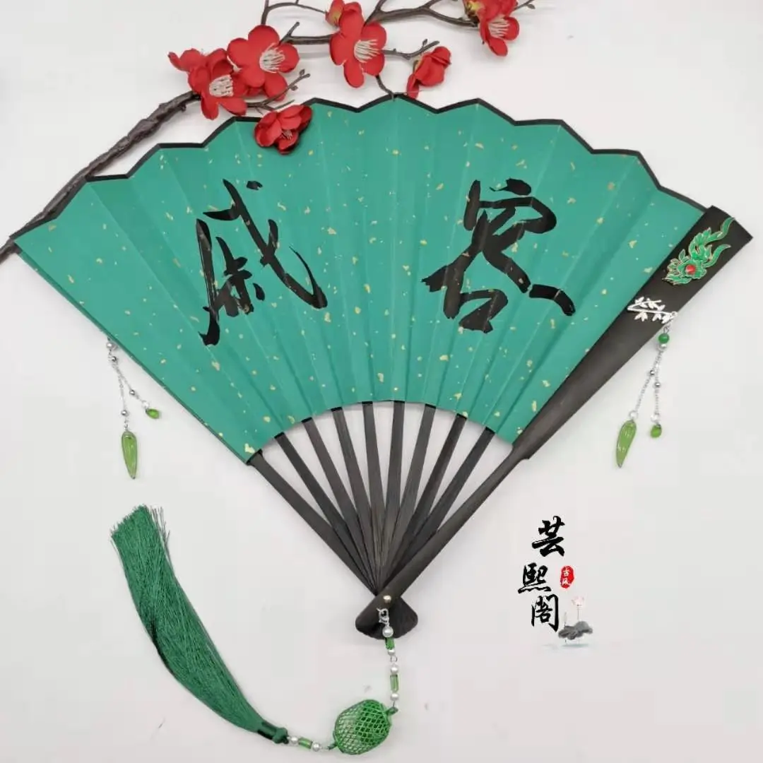 ִϸ̼ Tian guan ci fu Qi Rong ̽ , ޴ ̽ ǰ  õ ,  ڵ , ڽ Կ ǰ