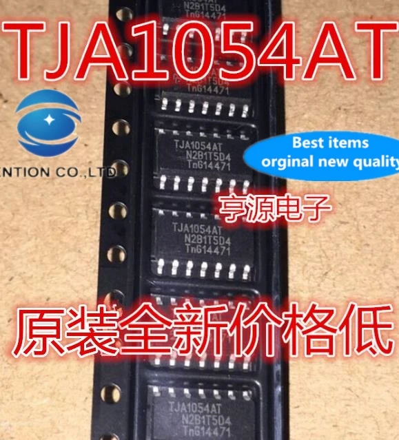 20pcs 100% new and orginal real photo TJA1054 TJA1054T TJA1054AT ...