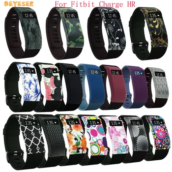 

Silicone Protector shell For Fitbit Charge HR watch Protective Case Smart Accessories Colorful Case pattern cover scratch proof