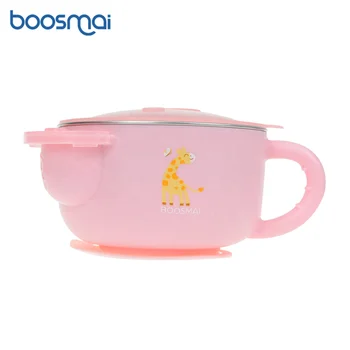 

Food Warming Plate Water Filled Insulation Cup Children Eating Dishes Stainless Steel Tableware Baby Feeding Bowl With Lid