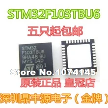 5 шт./лот STM32F103TBU6 QFN36