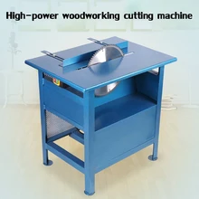 Электрический деревообрабатывающий стол пила высокой мощности бытовой небольшой толкатель стол пила простой резки