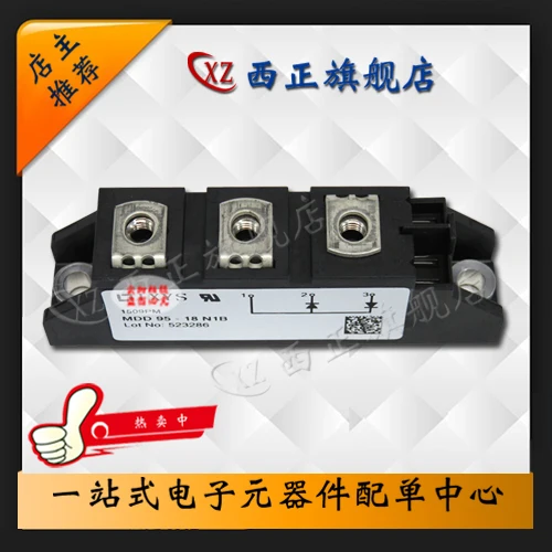 

MDD95-18N1B Power,