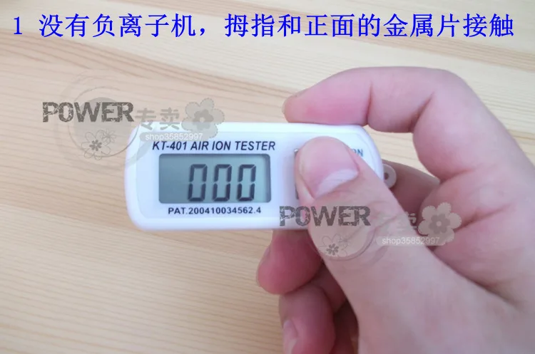 Air Ion Tester Air Anion Measuring Instrument Negative Oxygen Ion Tester Anion Concentration Detector
