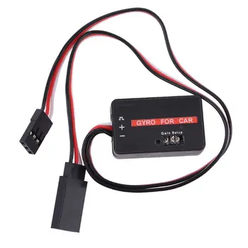 

Mini Gyro Module or Drift Drive Control of Advanced Ultra-compact for RC Car