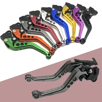 

Alloy Motorcycle Brake Handle CNC Motorcycle Clutch Brake Lever Handle High Quality Fit for Motorbike Modification