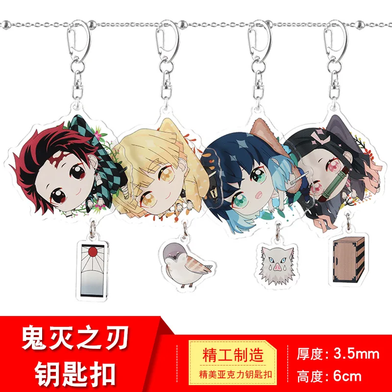 Аниме демон убийца Kimetsu no Yaiba брелок Kamado Nezuko Hashibira Inosuke Agatsuma Zenitsu милый забавный мультфильм акриловый брелок