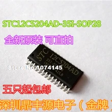 10 шт./лот STC12C5204AD-35I-SOP28