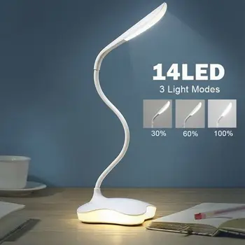 

14 LED USB Charging Dimmable Reading Light Bendable Table Lamp Touch Sensor Reading Study Eye-Protection White light 3 Mode