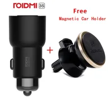 Автомобильное зарядное устройство ROIDMI 3S, Bluetooth 5 в 3,4 А, музыкальный плеер, FM смарт приложение + магнитный автомобильный держатель для смартфона