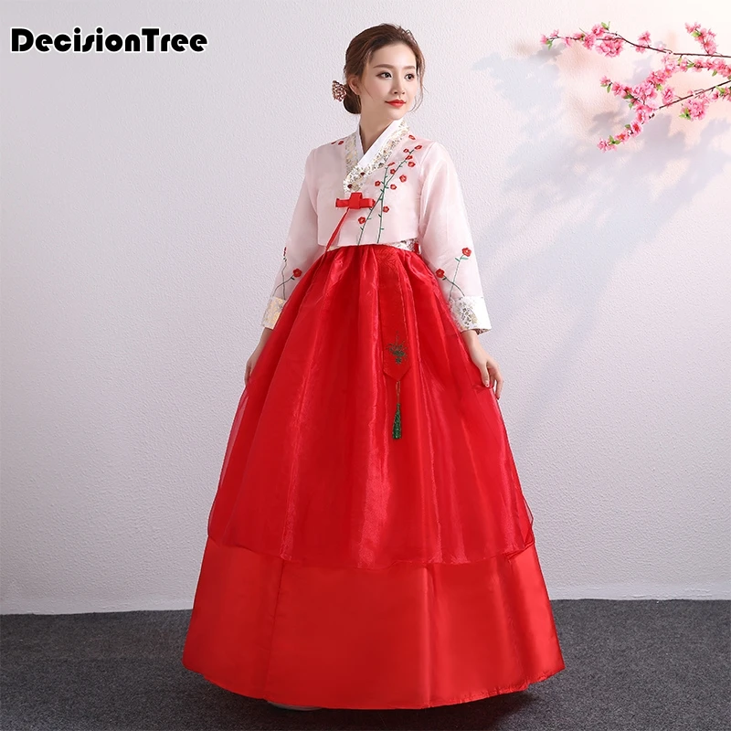 korean hanbok traditional korean style clothing national korean traditional dress hanbok national costume