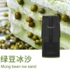 Electronic Cigarettes
