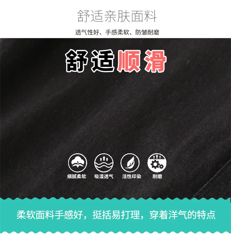 Casual Crawler Men And Women Children Autumn New Products Bib Overall Big Boy Children Large Pocket Labeling Long Pants Fas