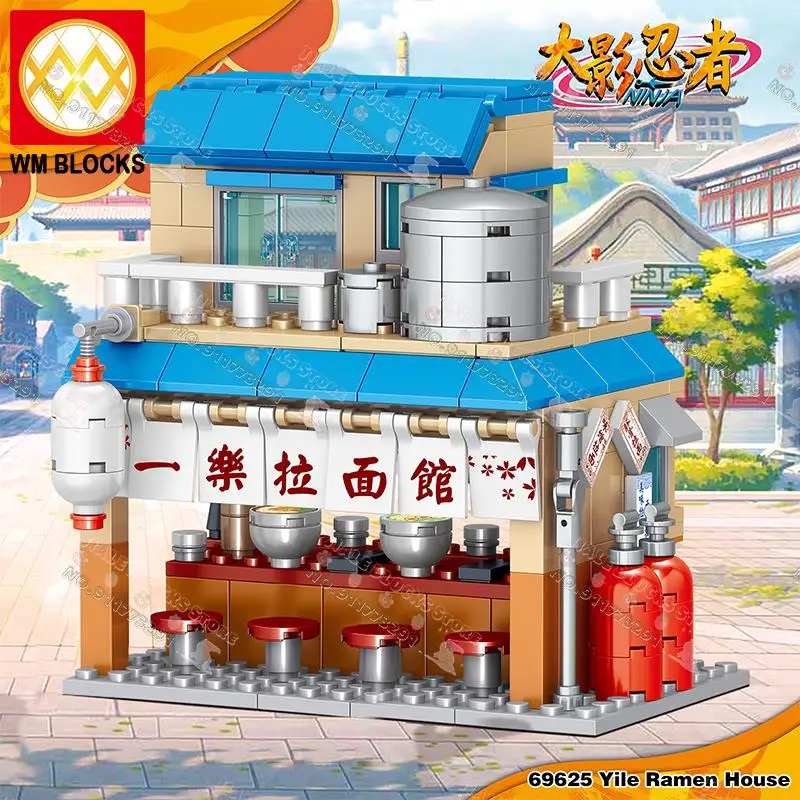 Конструктор Творческий вид на улицу из японского аниме ичираку рамен дом магазин