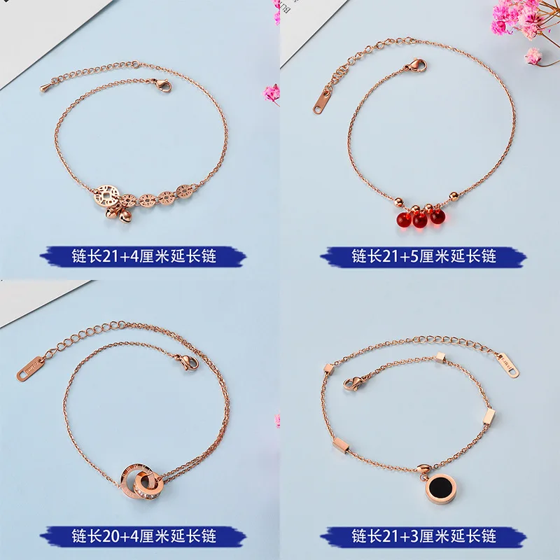 

Fashion Roman Digital Double Bracelet Titanium Steel Crystal Bracelet For Women Multilayer Butterfly Peach Heart Foot Chain jewe