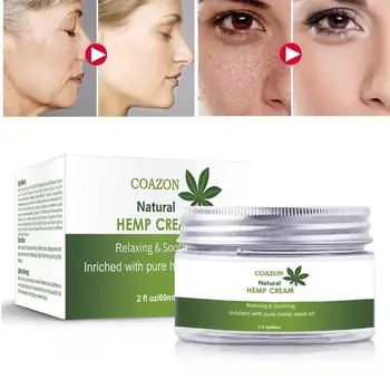 

60g Hemp Seed Oil Cream Natural-Dry Cracked Skin Moisturizer, Gentle Body Lotion, Hand, Foot, Face Cream