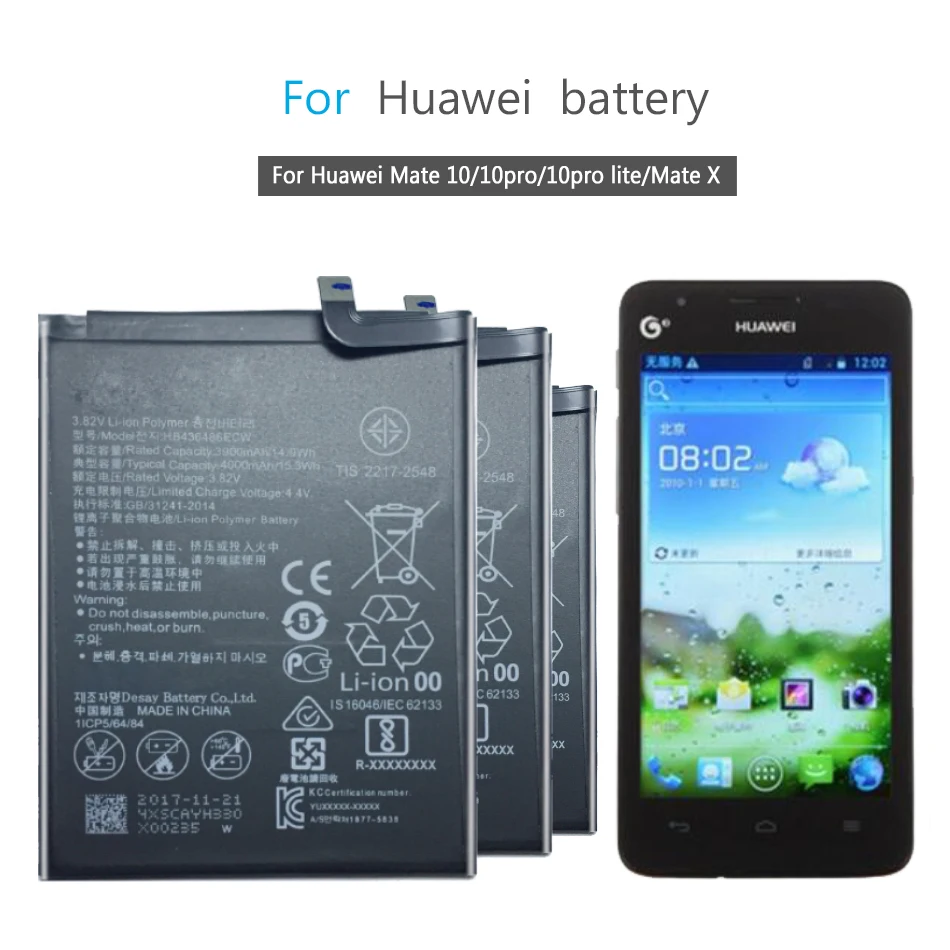 Сменный аккумулятор HB436486ECW для телефона Huawei Mate 10/ 10 Pro /P20 батареи 3900 мАч +