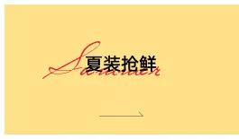 Детская одежда; свитер для девочек; коллекция года; весенняя одежда для малышей; детская куртка в Корейском стиле; стильный свитер; Tx-8116