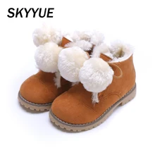 Winter New Kids Princess Boots Baby Girls Bow Ankle Boots Children Soft Pink Shoes Brand Martin Boots Fashion Warm Sweet Boots