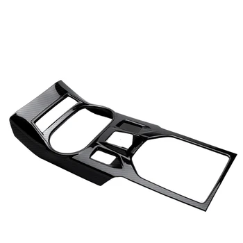 

Car Carbon Fiber Gear Shift Box Panel Cover Trim for Subaru XV 2017 2018
