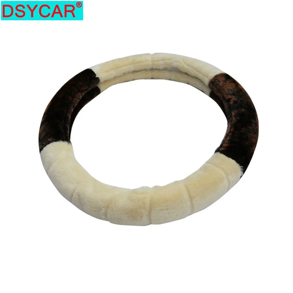 

DSYCAR 1Pcs Steering-Wheel Plush Universal Car Cushions Universal Steering Wheel Cover Automotive 5 Colors for Choice